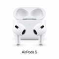 AirPods 5 con su estuche de carga
